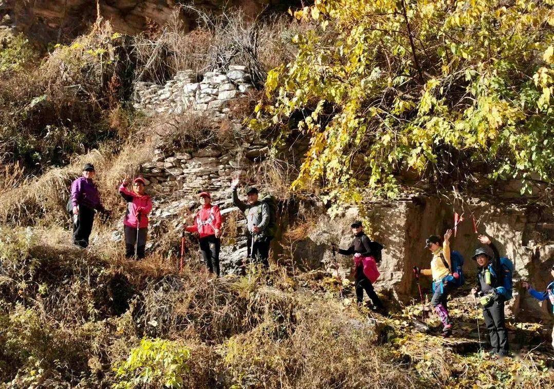 山野户外山间访古61深秋觅红三合庄咔嚓古道瓦沟村一日登山徒步穿越