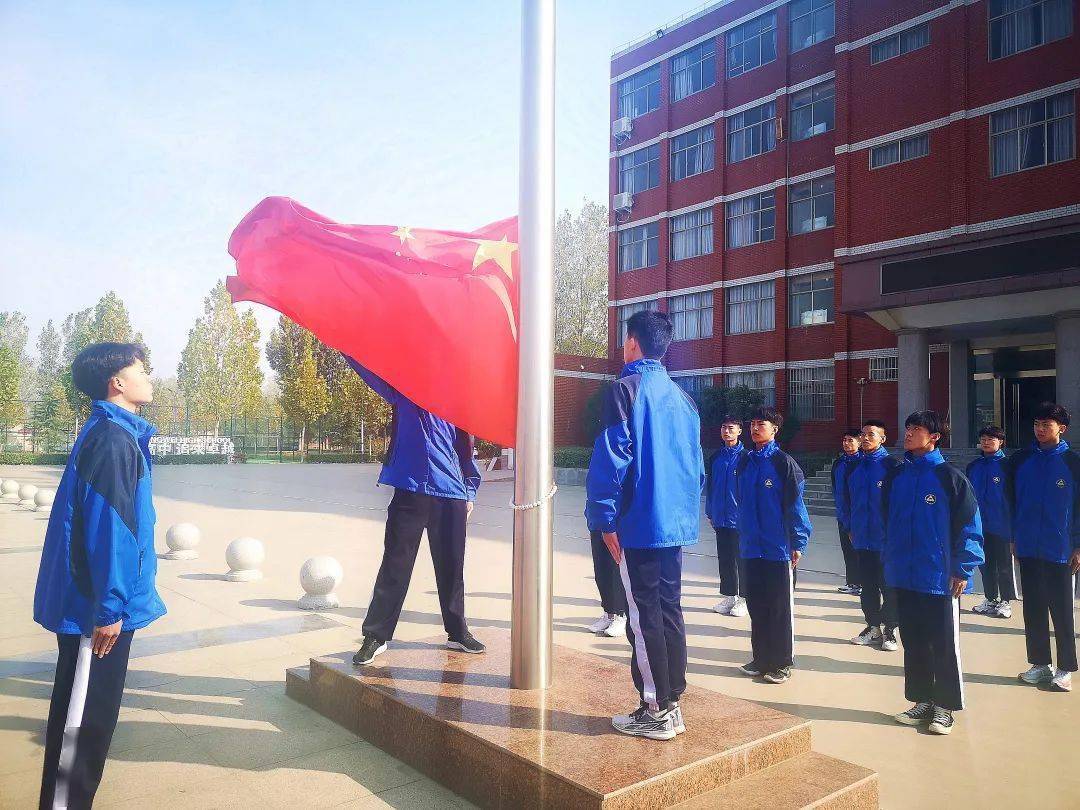 沁阳永威学校11月9日工作简报
