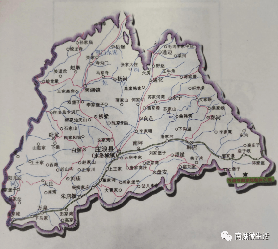 庄浪县地理位置图片
