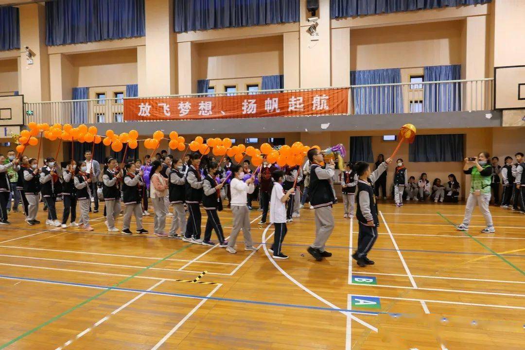 生命因运动精彩体育让梦想成真记三林中学东校第四届校园体育节