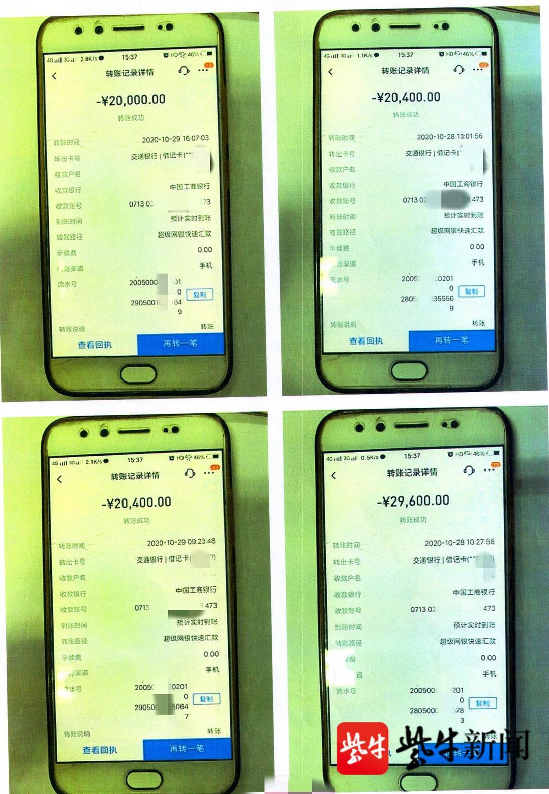 黑平台不给出金的理由_现在外汇平台出金慢_外汇平台出金给不上