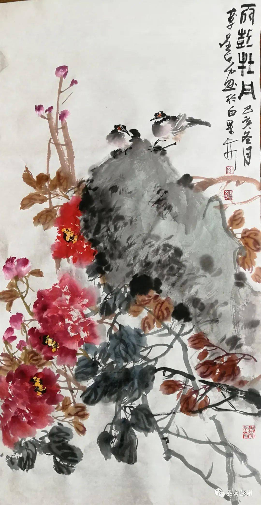 丹景花鸟入画卷这位彭州画家的作品曾捐献给北京奥运会