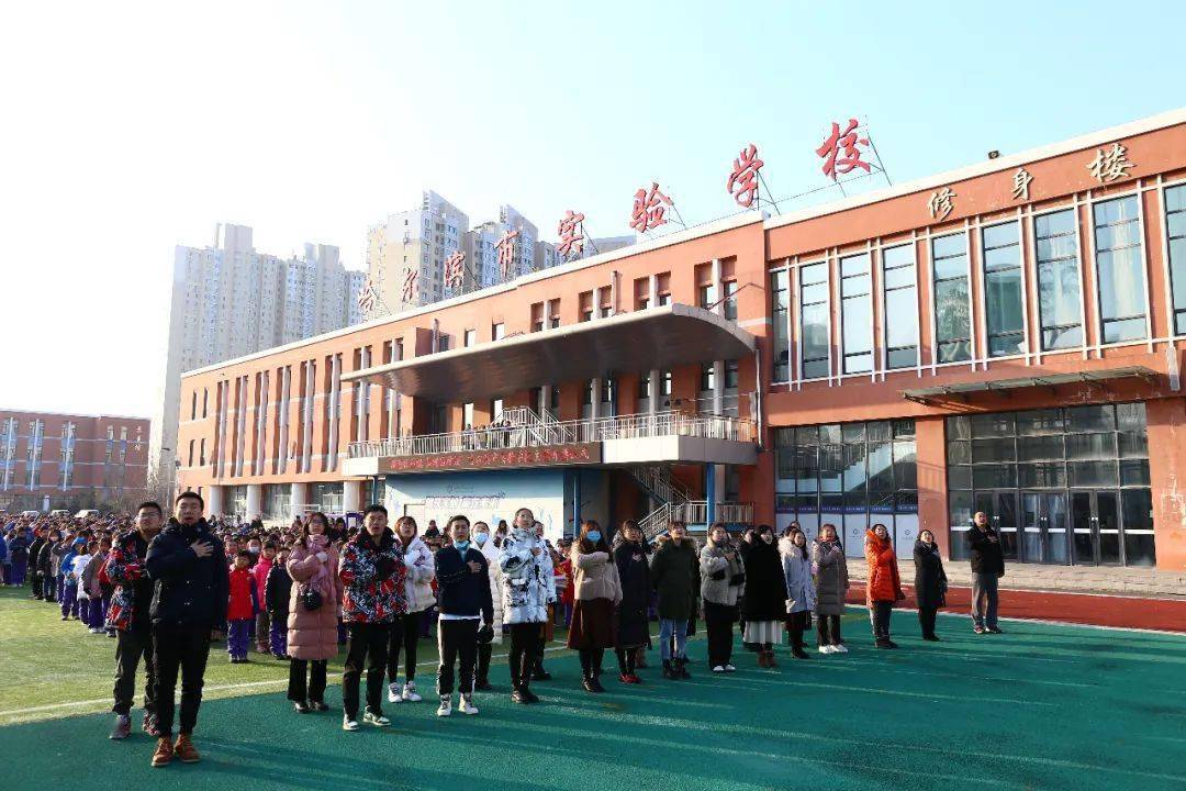 【哈新区61实验少先队】哈尔滨市实验学校举办"凝聚民族魂  铸就