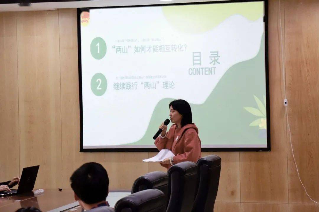 2020年南昌大学科学技术学院微团课教师组决赛