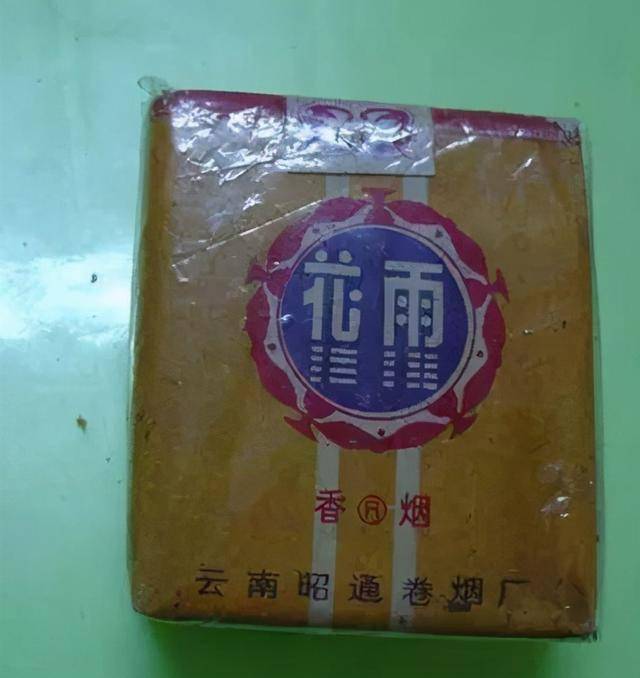 中国老香烟品牌你知道多少