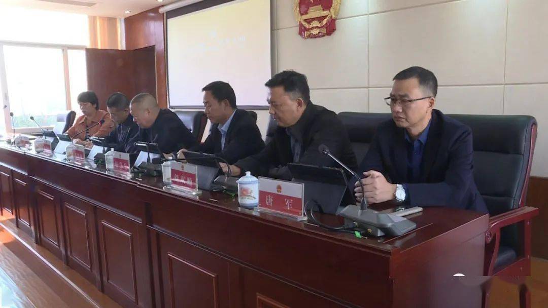 会议听取并审议了祁阳县第十七届人大常委会