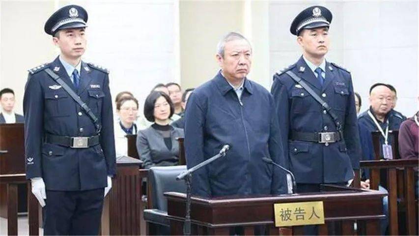 内蒙古多名官员接连落马有人被判死缓