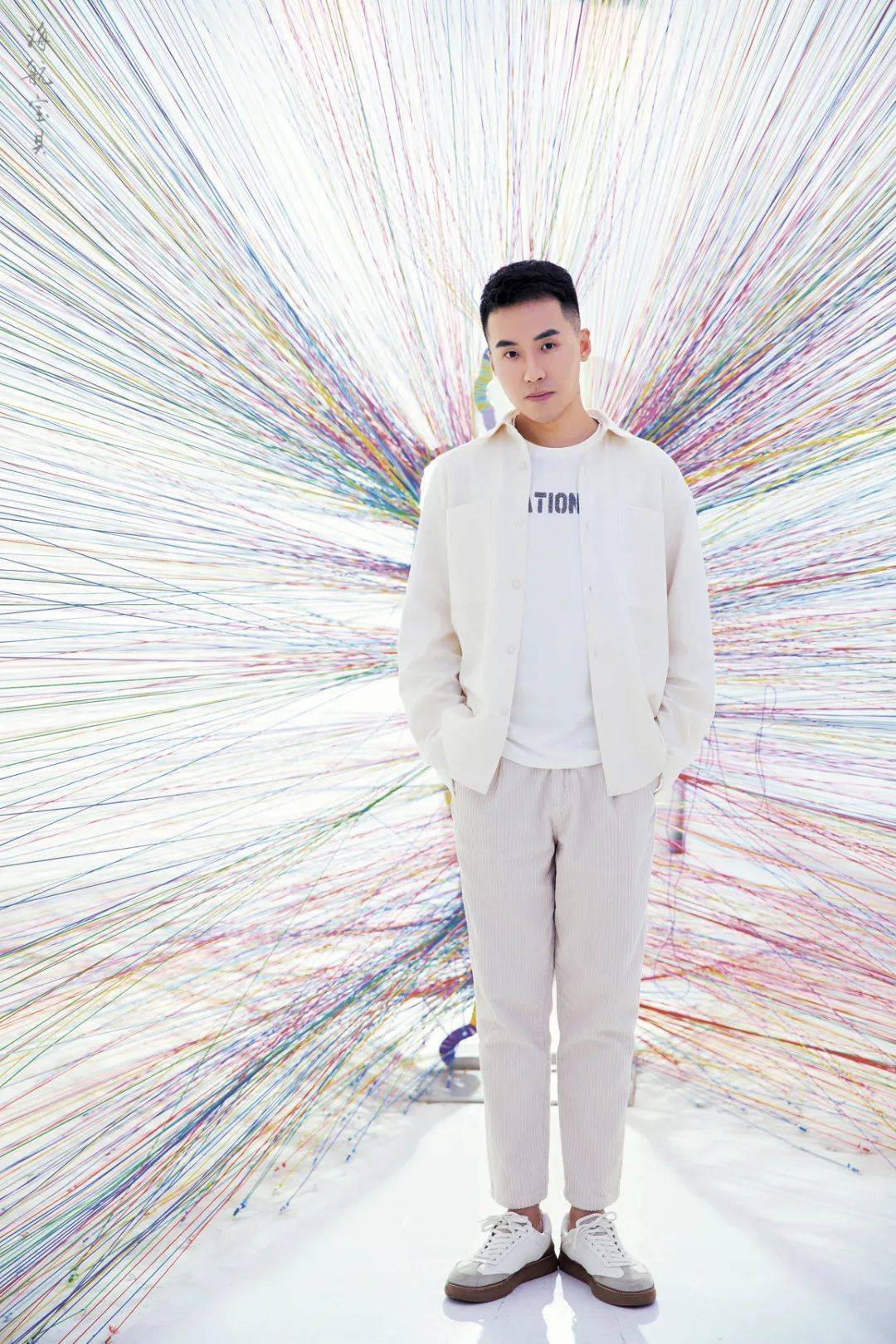 海航宝贝11月刊《花样年华》_程旻