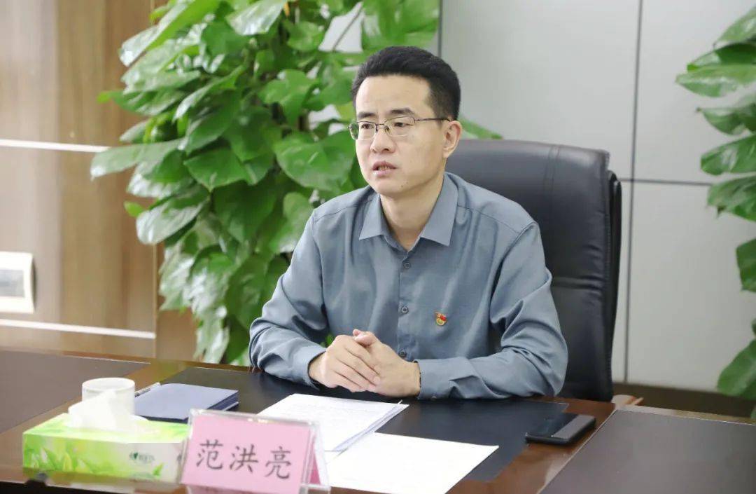 范洪亮指出,今年是扫黑除恶专项斗争全面收官,决战决胜的关键之年,各