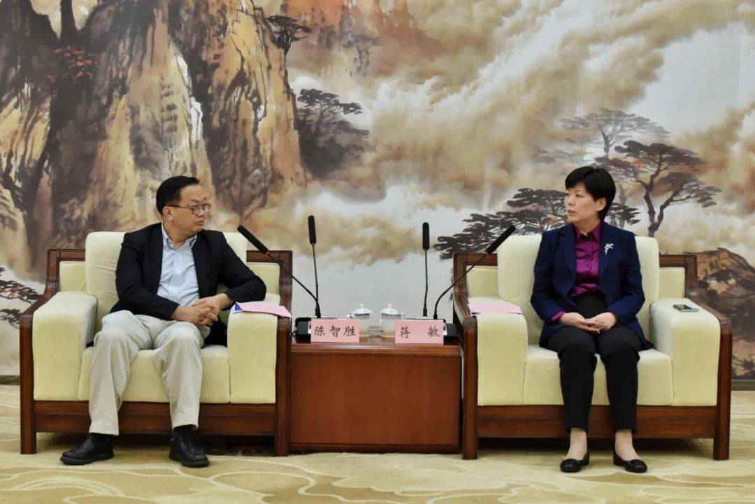 总投资约30亿元药明生物再度落子高新区