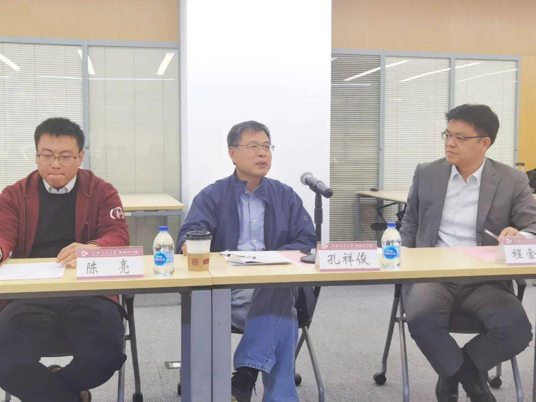 申浩与上海交通大学凯原法学院签署培训合作协议申浩动态