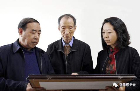 "阎纲补充说"礼泉县和平凹有缘分,他的成名作《满月儿》就是以王保京