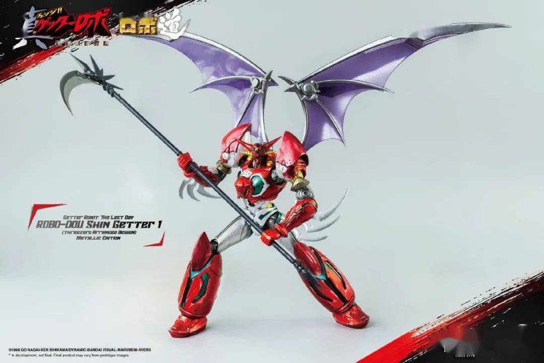 【新品资讯】闪耀天际的盖塔射线,threezero真盖塔最新消息