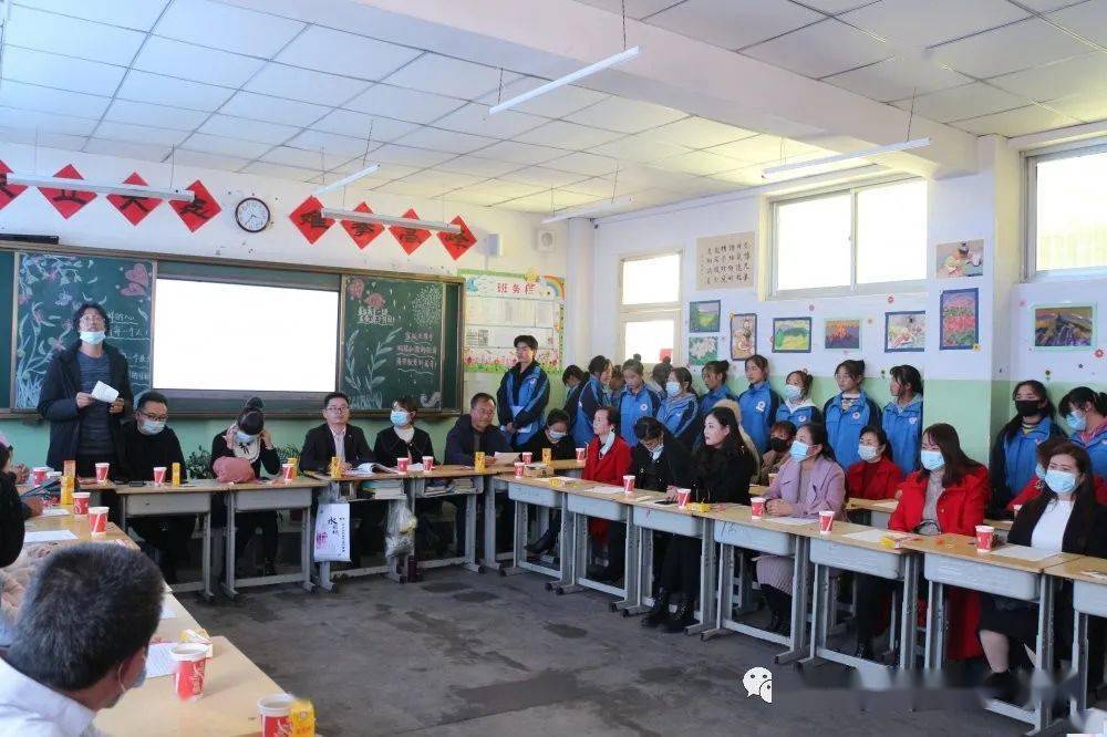 康乐一中2020—2021学年第一学期优秀学生表彰暨家校共建推进会