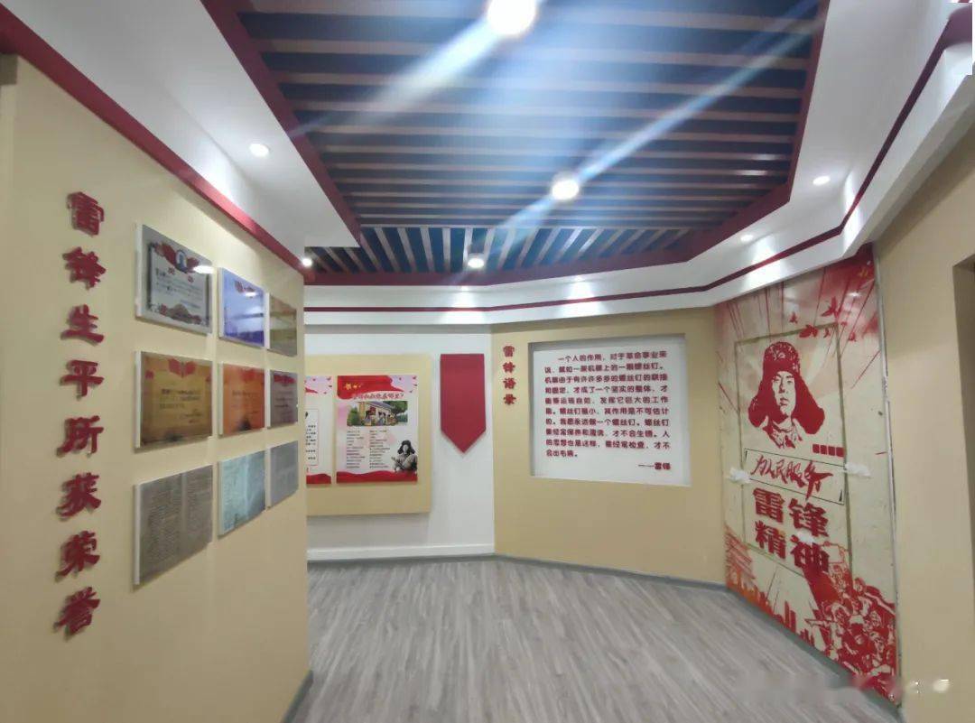 市关工委调研新区雷锋学校创建工作