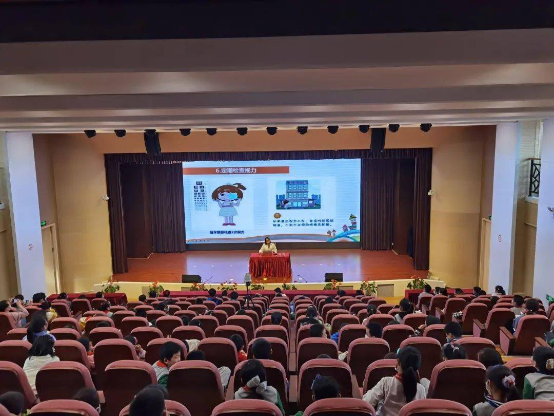 眼睛更明亮体魄更健壮奉贤区古华小学开展青少年近视与肥胖防控宣讲进