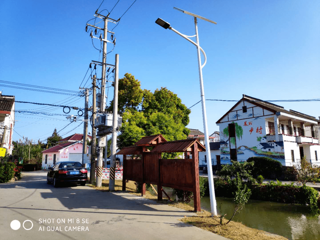 【人居环境】连俊村丨改善人居环境 共建宜居乡村