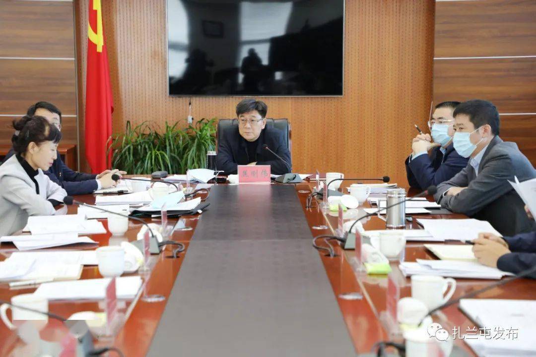 市委书记焦刚伟主持召开市委全面深化改革委员会第八次会议