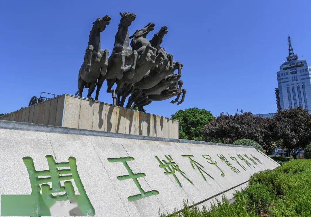 洛阳地铁1号线传来新消息更有