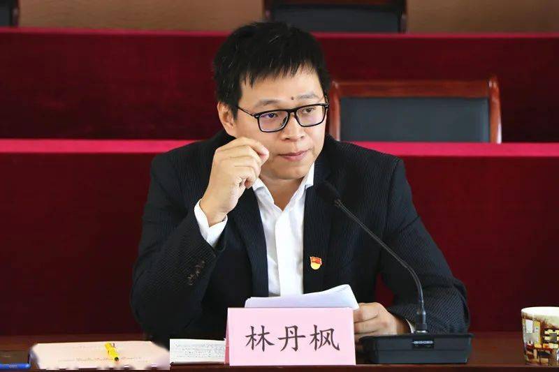 洞桥关注丨我镇召开党的十九届五中全会精神专题学习会