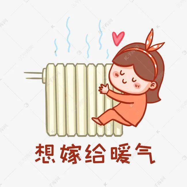 升温供暖第二天关于供暖你还应该知道这些事