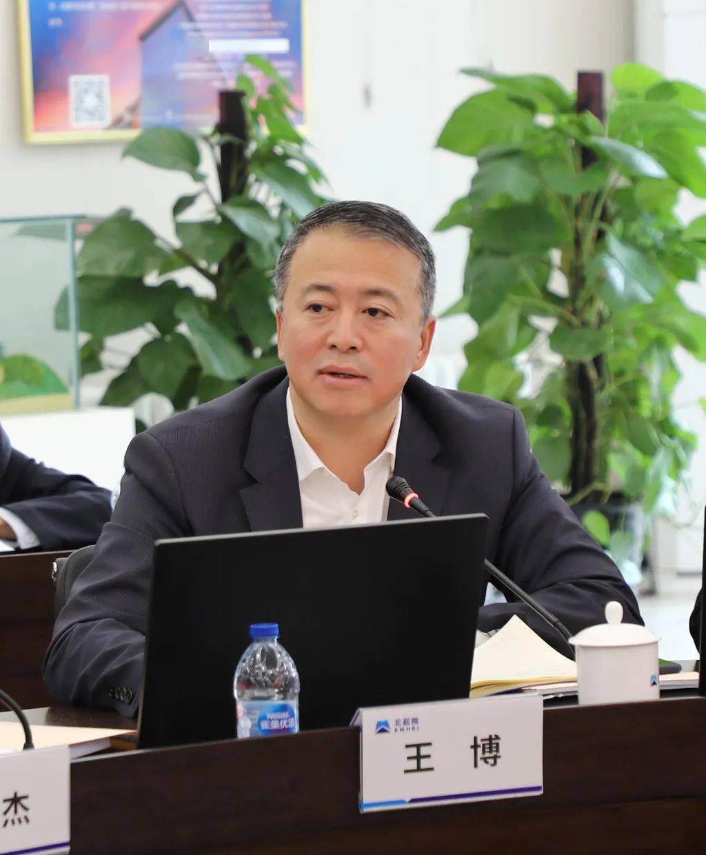 国机集团总经理吴永杰到中工国际北起院调研