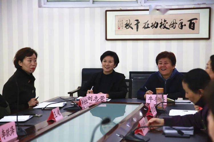 专家把脉引领 助推质量提升——五一路小学教育集团教