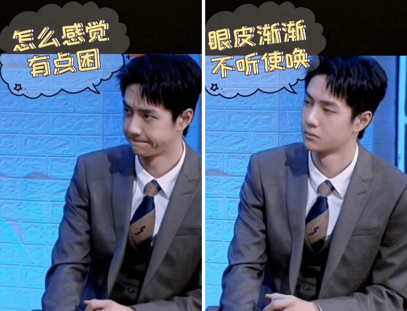 娱乐圈的打工人王一博如何避免睡眠不足的危害