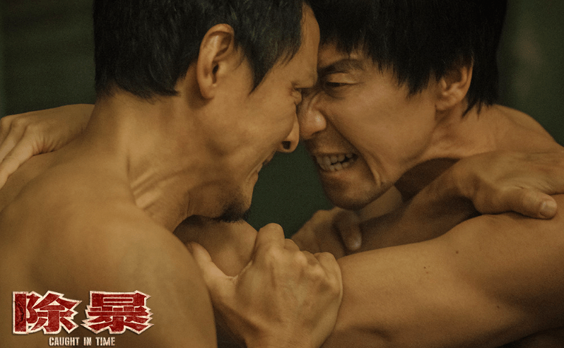 除暴吴彦祖王千源警匪对决一触即发