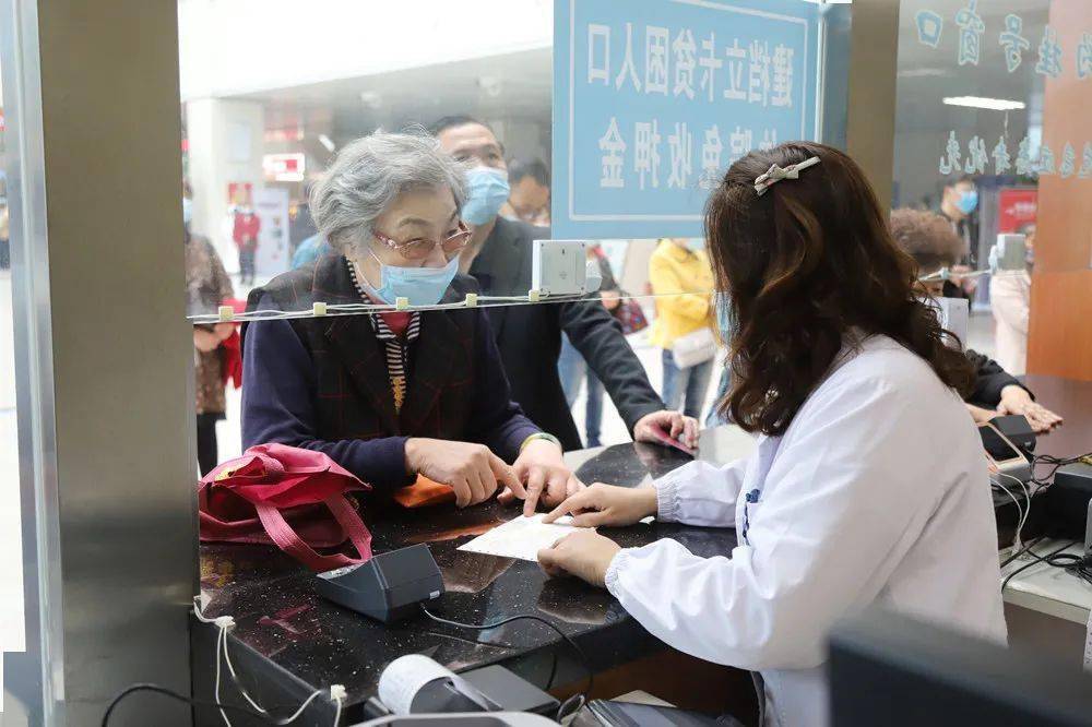 关于中山一院跑腿代帮挂号，专业人办专业事-的信息