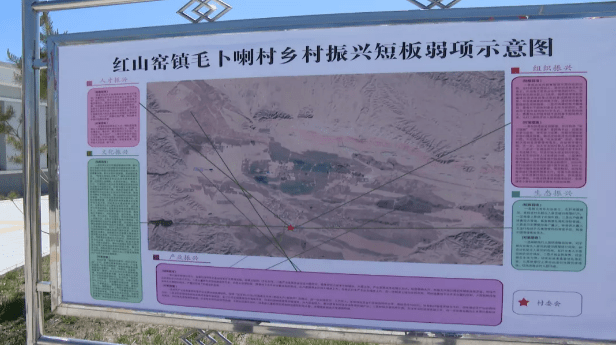 【脱贫攻坚面对面】决战决胜 冲刺收官——访中共永昌县委书记张政能