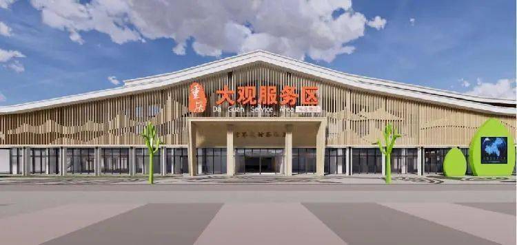 重庆高速公路两个主题服务区开启试运营_大观