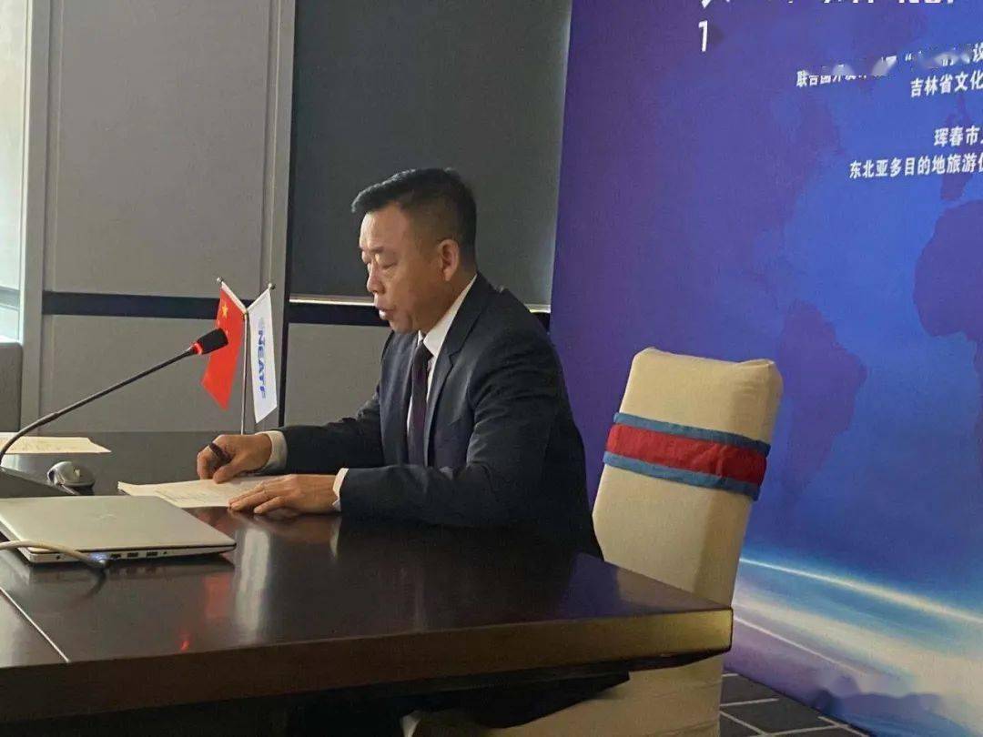 下图为珲春市政府市长张吉峰代表承办方发表讲话据了解,大图们倡议是
