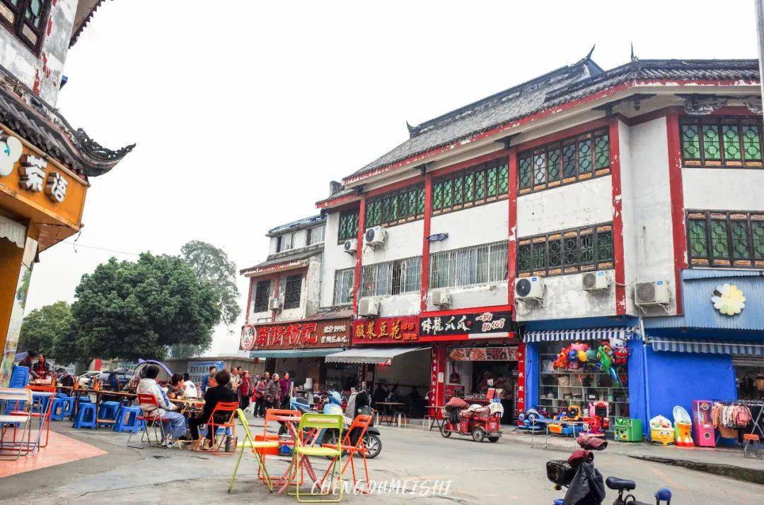 『崇州小东街的老店太香了 』03.