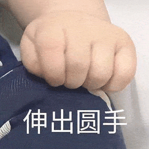 搞笑表情包_低头