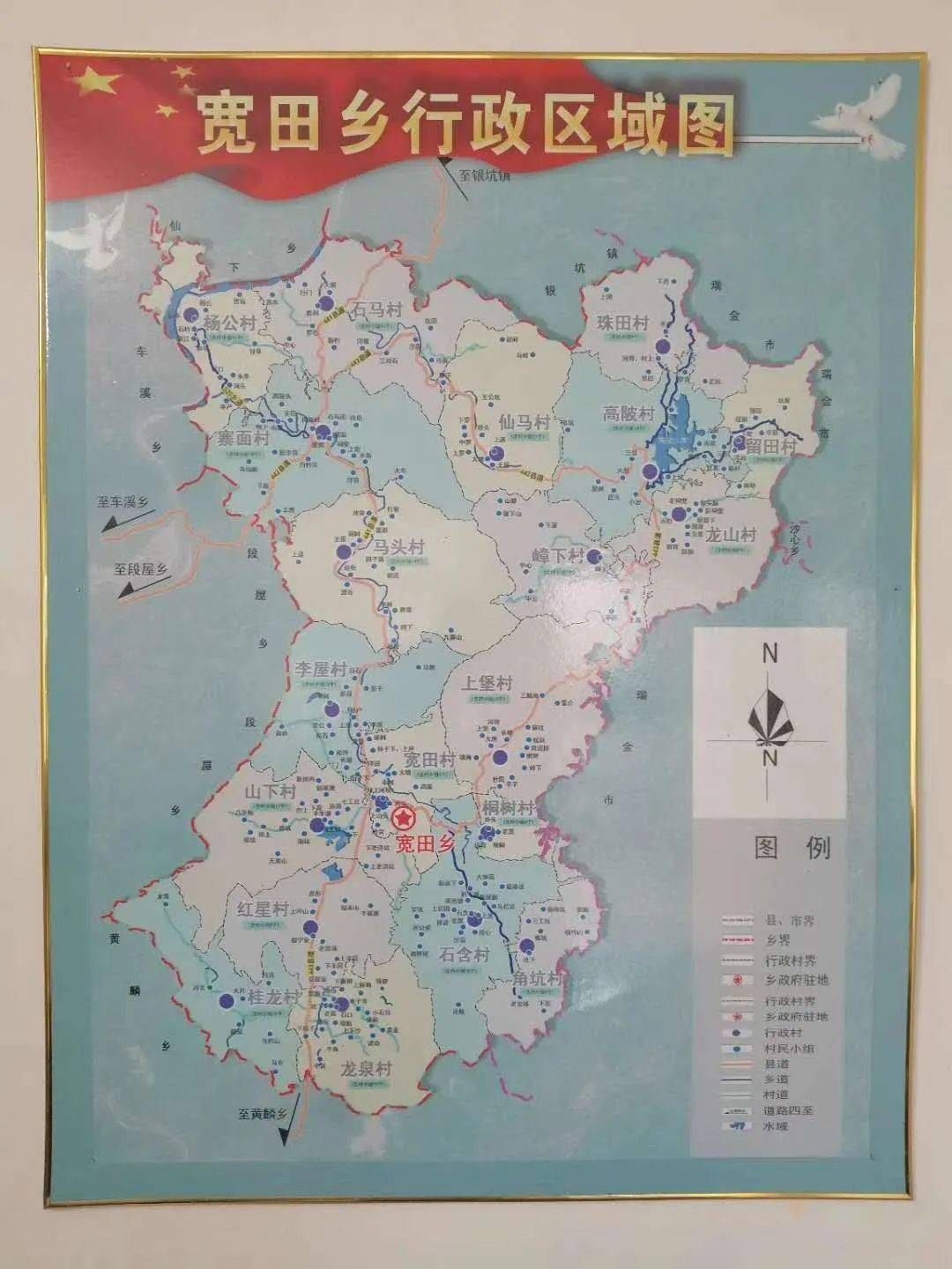赣州市于都县乡镇地图图片