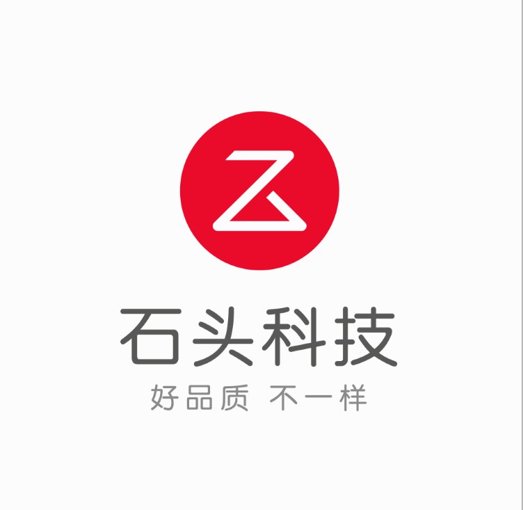 2020环球金趋势奖年度赋能创新奖项候选——北京石头世纪科技股份