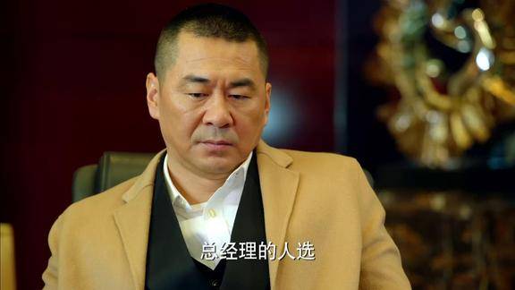 中国式关系马国梁辞职说不干就不干了这魄力非一般人能及