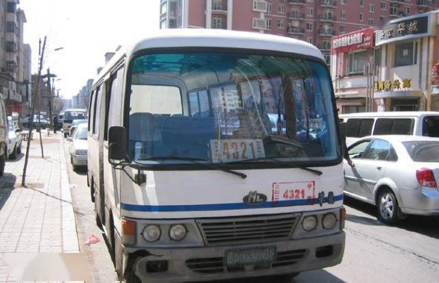 沈阳小公汽还记得吗