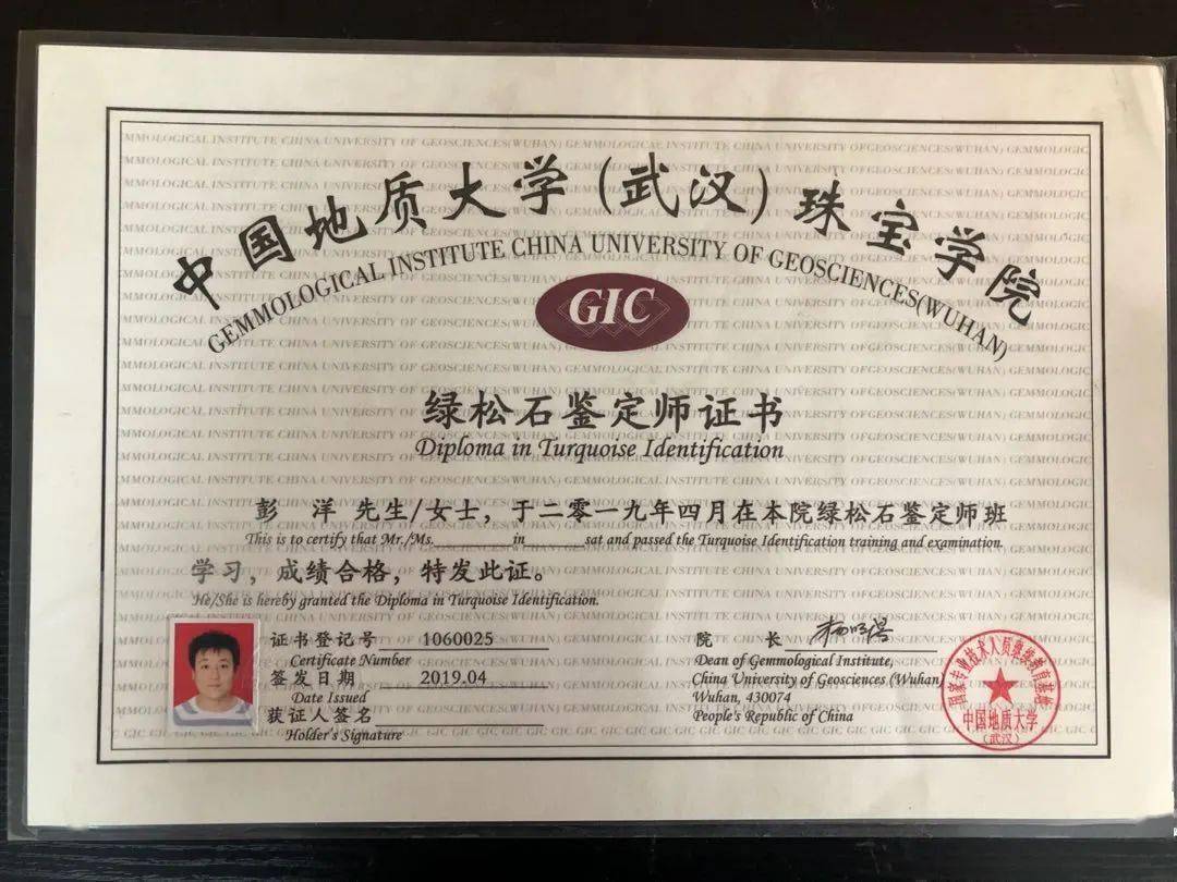 给月亮一汪涌流给骆驼一片绿洲给李白一壶美酒给黑夜一地烟头免费鉴定
