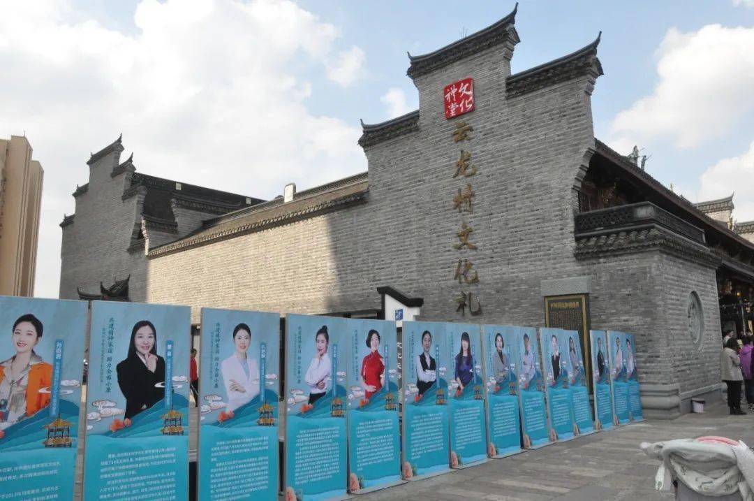 邱隘·关注 | 鄞州区农村文化礼堂专管员擂台赛决赛,我们获奖啦