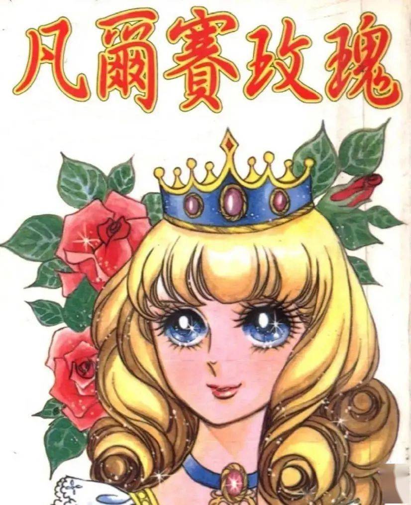 刷屏朋友圈,一天7热搜的「凡尔赛文学」是个什么梗?