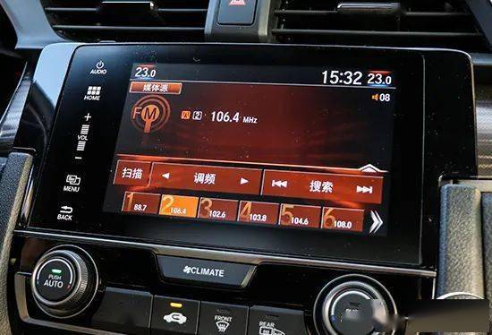 东本思域hatchback日常实用性测试报告