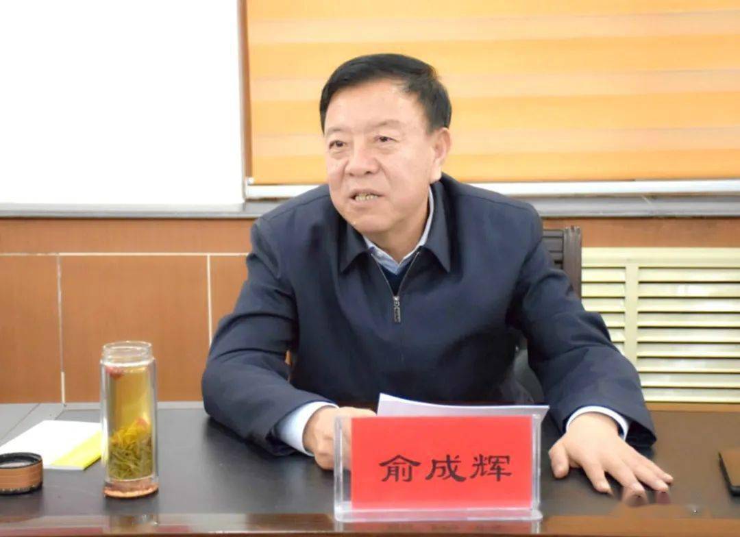 俞成辉发扬传统凝心聚力逐浪前行加快推进甘南日报社各项事业创新发展