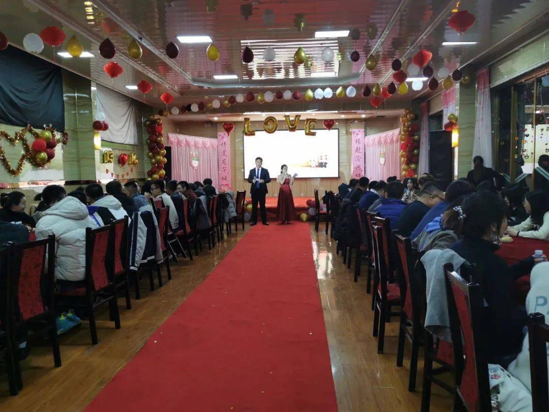 官宣缘起渝河畔情定笼竿城隆德县单身青年交友联谊会圆满举行
