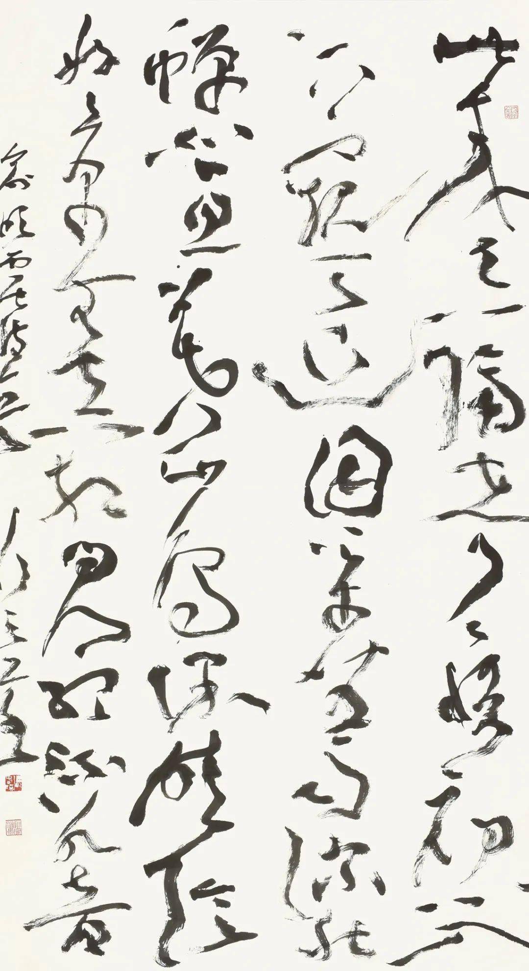 远随流水张春晓书法作品欣赏
