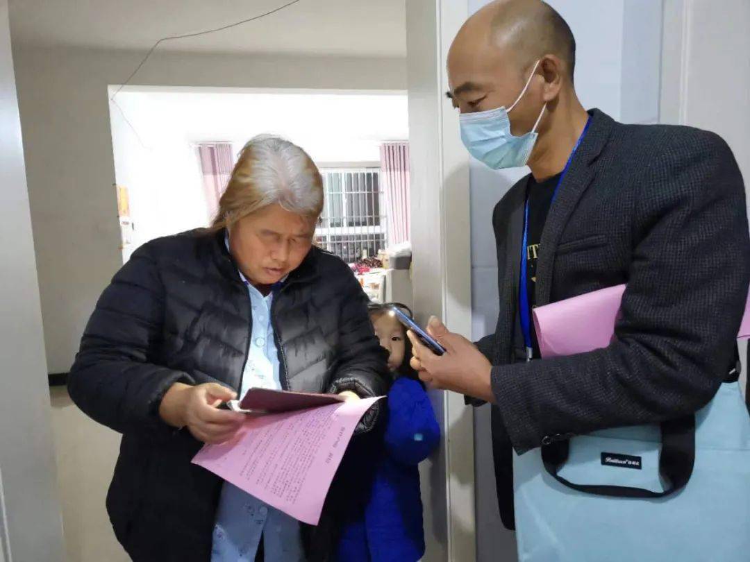 普查员风采人口普查登记进行时