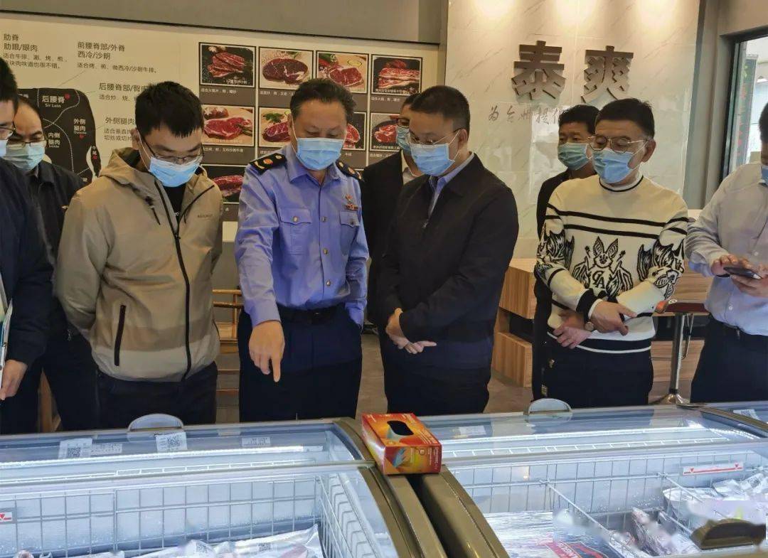 副局长陶海华,洪家街道党工委副书记,办事处主任叶金斌等相关领导,农