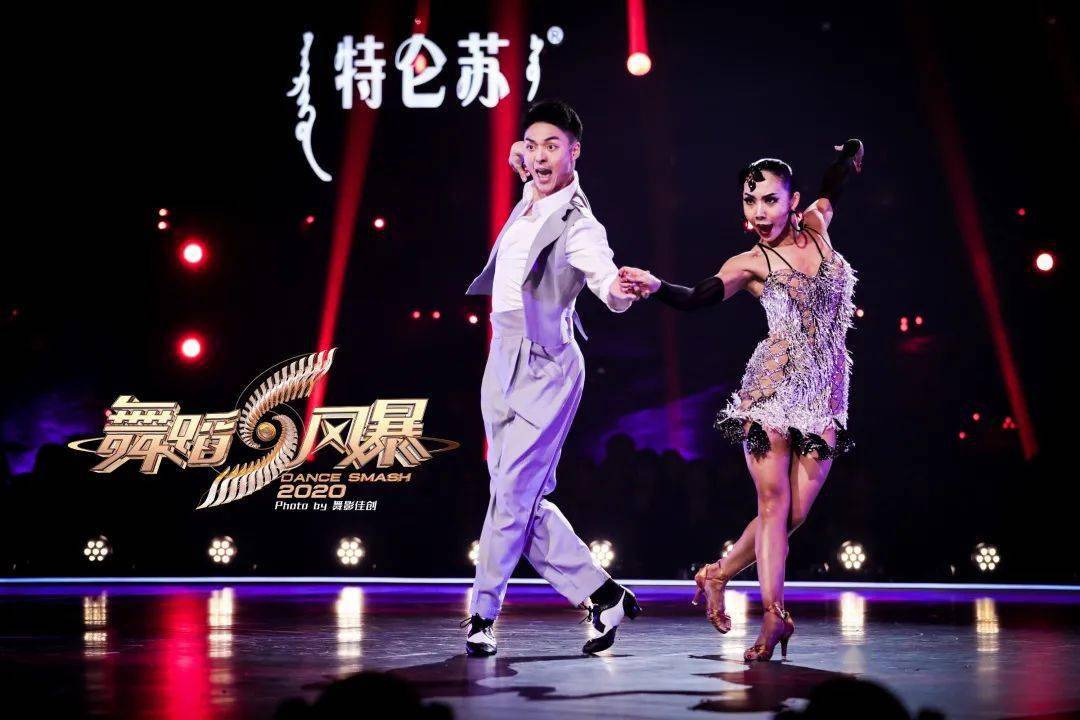 舞蹈风暴2正片未播亚太体育舞蹈锦标赛总冠军李嘉明李紫薇