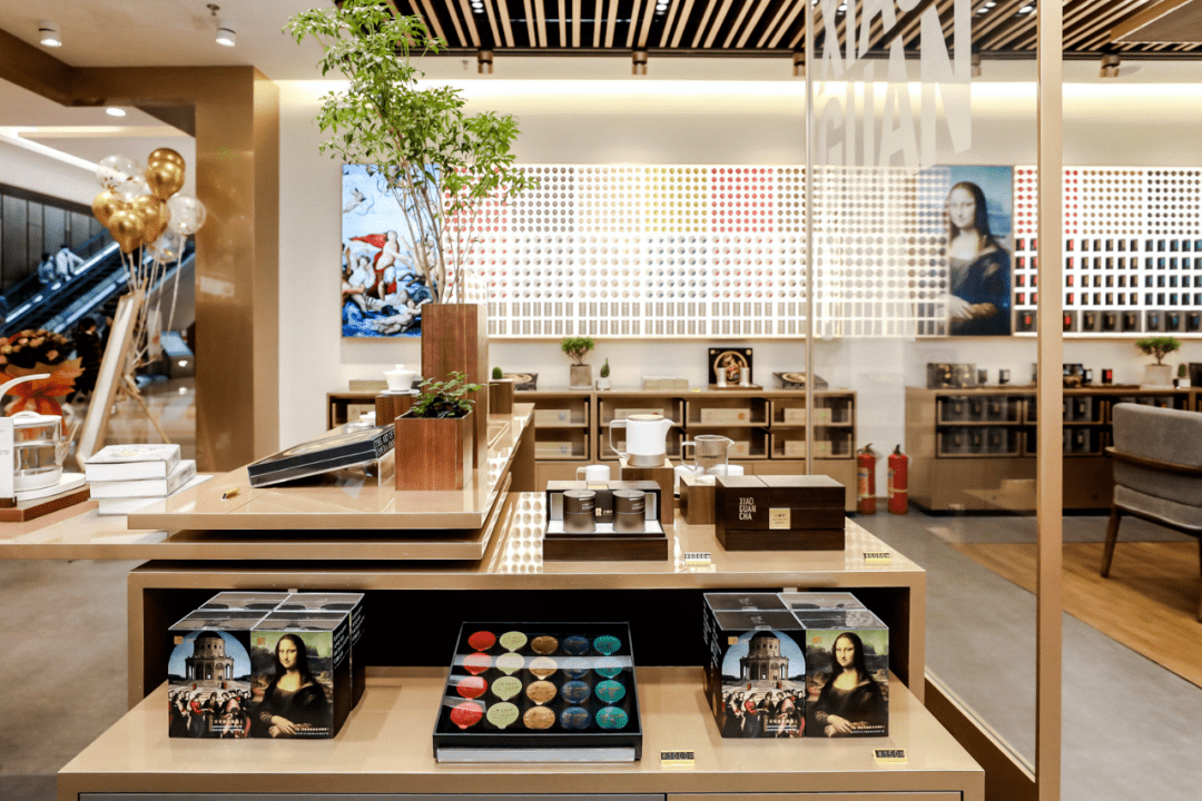 小罐茶首批30品牌体验店落地杭州